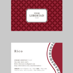 1601libertad_card_yoko
